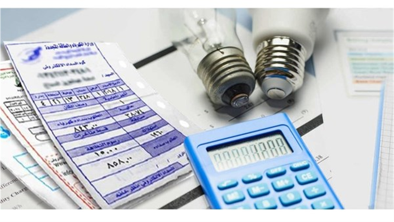 عبر الموبايل فقط.. استعلم وسدد فاتورة كهرباء أبريل 2026 خطوة بخطوة